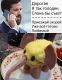 Без описания