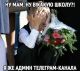 Без описания