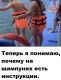 Без описания