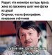 Без описания