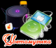 Без описания