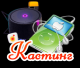 Без описания
