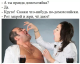 Без описания