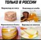 Без описания