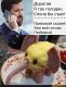 Без описания