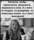 Без описания