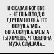 Без описания