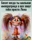 Без описания
