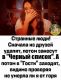 Без описания