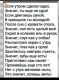 Без описания