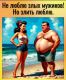 Без описания