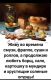 Без описания