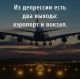 Без описания
