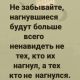 Без описания
