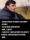 Без описания