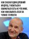 Без описания