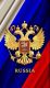 Подарок