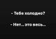 Без описания