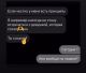 Без описания
