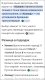 Правильный оба варианта, мой даже ближе к оригиналу