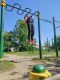 Без описания