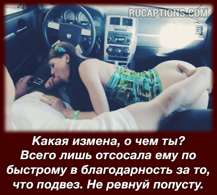 Порно Трахнул Мать В Машине