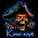 Без описания