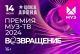 Без описания