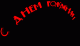 Без описания