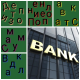 Без описания