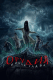 Без описания