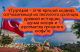 Без описания