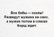 Без описания