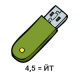64ce5e722bdf12.767310901691246194_64ce5e722bdfd2.31777646.png