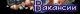 6a96b1fa4ea135.491774441788260858_6a96b1fa4ea170.82644013.png