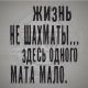 Без описания