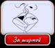 Без описания