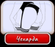 64ce67c8d70403.385467221691248584_64ce67c8d70441.17356182.png