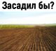 Без описания
