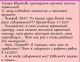 О работнике и начальнике