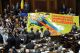 2012г.видеоконференция между Киевом и Москвой.