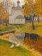 Осенний пейзаж с церковью Художник Михаил Гермашев (1867-1930)
