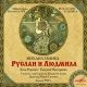 Без описания