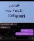 Без описания