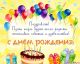 Без описания