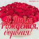 Без описания