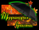 Без описания