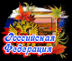 65114cad308a53.621767521695632557_65114cad308ab0.09144669.png