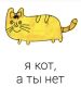 Без описания