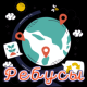 ребус